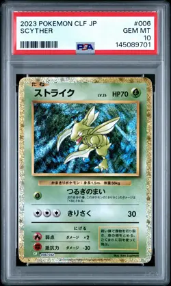 2023 POKEMON CLF JAPANESE TRADING CARD GAME CLASSIC #006 SCYTHER PSA 10 - Image 1