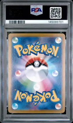 2023 POKEMON CLF JAPANESE TRADING CARD GAME CLASSIC #006 SCYTHER PSA 10 - Image 2