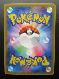 Pokemon Japanese Card Holo Rare Diancie Nintendo 1st Edition Near Mint - Image 2