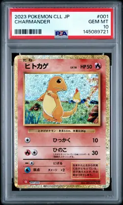 2023 POKEMON CLL JAPANESE TRADING CARD GAME CLASSIC #001 CHARMANDER PSA 10 - Image 1