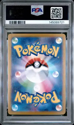 2023 POKEMON CLL JAPANESE TRADING CARD GAME CLASSIC #001 CHARMANDER PSA 10 - Image 2