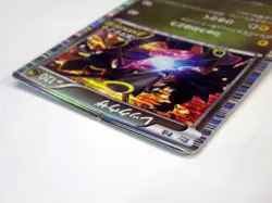 Rayquaza Promo 144/BW-P Nobunaga's Ambition 2012 Japanese Pokemon Card TCG Holo - Image 5