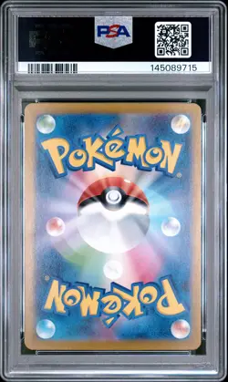 2023 POKEMON CLF JAPANESE TRADING CARD GAME CLASSIC #002 IVYSAUR PSA 10 - Image 2