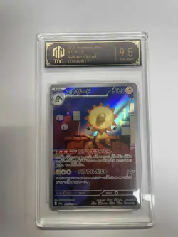 2025 Pokemon JPN M2a 201/193 AR Electabuzz 9.5 TOC Graded Card VB16 - Image 1