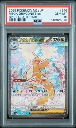 2025 POKEMON JPN M2A-MEGA DREAM EX SPECIAL ART RARE MEGA DRAGONITE EX PSA 10 - Image 1