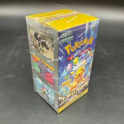 Lot of (5) Pokemon Korean SV8 Super Electric Breaker Booster Boxes Sealed - Image 2