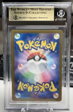 Glaceon SAR 206/187 Terastal Festival Pokemon Japanese BGS 9.5 Gem Mint PSA - Image 2