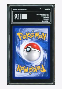 Pokemon PCG 10 GEM MINT+ Mewtwo GX Promo 2023 024/SM-P Gym S.Chinese - Image 2