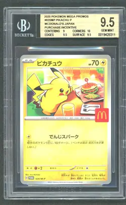 2025 Pokemon Mega Promos McDonald's Incentive Pikachu #020MP BGS 9.5 GEM MINT - Image 1