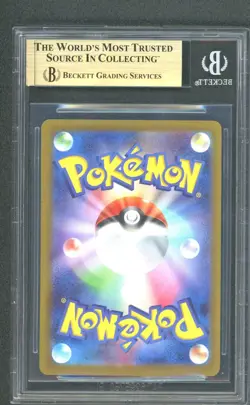 2025 Pokemon Mega Promos McDonald's Incentive Pikachu #020MP BGS 9.5 GEM MINT - Image 2