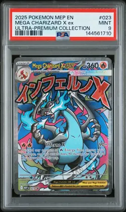 2025 POKEMON MEP ULTRA-PREMIUM COLLECTION MEGA CHARIZARD X EX PSA 9 - Image 1