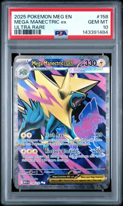 2025 POKEMON MEG EN-MEGA EVOLUTION ULTRA RARE #158 MEGA MANECTRIC EX PSA 10 - Image 1