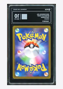 Pokemon PCG 10 GEM MINT+ Fletchinder AR 2023 073/071 SV2D Japanese - Image 2