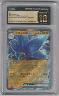 2023 GLIMMORA EX POKEMON JPN RULER OF THE BLACK FLAME DOUBLE RARE #65/108 CGC 10 - Image 1