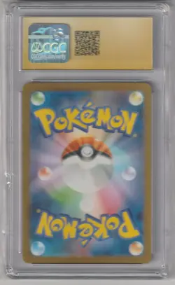 2023 GLIMMORA EX POKEMON JPN RULER OF THE BLACK FLAME DOUBLE RARE #65/108 CGC 10 - Image 2