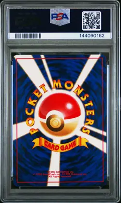 1997 POKEMON JAPANESE ROCKET #53 DARK PERSIAN PSA 10 - Image 2