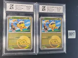 POKEMON S. CHINESE CAPTAIN PIKACHU GEM PACK VOL. 1 07 02/09 2set -Z 10 - Image 1