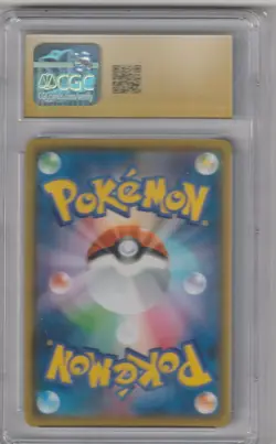 2020 GALARIAN RAPIDASH POKEMON JPN SHINY STAR V SHINY RARE HOLO #247/190 CGC 10 - Image 2