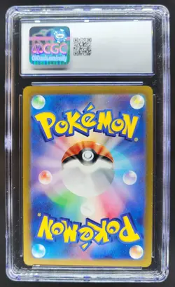 2023 Pokemon SV Black Star Promos JP Pikachu #197/SV-P CGC 9.5 PT - Image 2