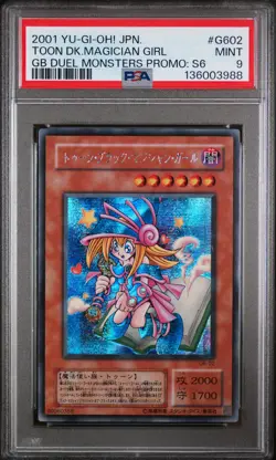 2001 YU-GI-OH! JAPANESE GAMEBOY DUEL MONSTERS TOON DARK MAGICIAN GIRL PSA 9 - Image 1