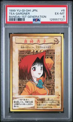 1999 YU-GI-OH! JAPANESE BANDAI-1ST GENERATION #6 TEA GARDNER PSA 6 - Image 1