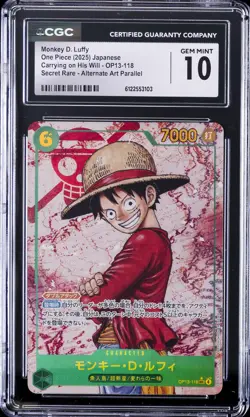 2025 ONE PIECE JPN CARRYING ON HIS WILL MONKEY D. LUFFY CGC 10 GEM MINT - Image 1