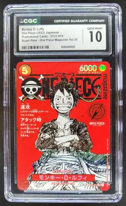 2025 ONE PIECE JP MONKEY D. LUFFY SUPER RARE PROMO ST21-014 CGC 10 A PT - Image 1