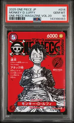 2025 ONE PIECE JPN PROMOS ONE PIECE MAGAZINE VOL.20 #014 MONKEY D. LUFFY PSA 10 - Image 1