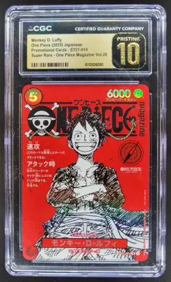2025 ONE PIECE JP MONKEY D. LUFFY SUPER RARE PROMO ST21-014 CGC 10 PRISTINE A PT - Image 1
