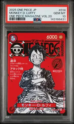 2025 ONE PIECE JPN PROMOS ONE PIECE MAGAZINE VOL.20 #014 MONKEY D. LUFFY PSA 10 - Image 1