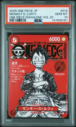 2025 ONE PIECE JPN PROMOS ONE PIECE MAGAZINE VOL.20 #014 MONKEY D. LUFFY PSA 10 - Image 1