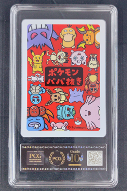 2019 Pokemon Raichu Playing Card Japanese Old Maid PCG 10 - Image 2