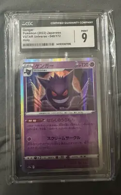 graded pokemon cards cgc - Image 1