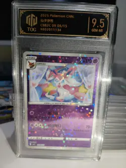 Pokemon TCG Chinese Sylveon 08/15 Reverse Holo TOC 9.5 GEM-MT Graded Card MD28 - Image 1