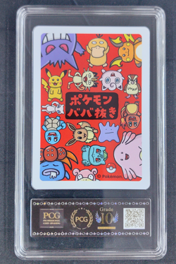 2019 Pokemon Slowpoke Playing Card Japanese Old Maid PCG 10 - Image 2