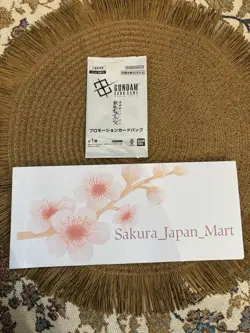 Gundam Card Game EX Base Promo EXBP-011 Iron-Blooded Orphans Urdr Hunt Unopened - Image 1