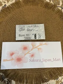 Gundam Card Game EX Base Promo EXBP-011 Iron-Blooded Orphans Urdr Hunt Unopened - Image 3