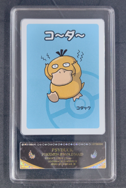 2019 Pokemon Psyduck Playing Card Japanese Old Maid PCG 10 - Image 1