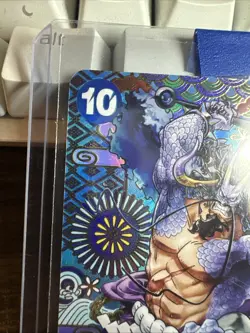 OP04-044 Kaido Japanese Awakening of The New Era OP-05 One Piece Card SP - Image 2