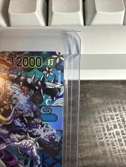 OP04-044 Kaido Japanese Awakening of The New Era OP-05 One Piece Card SP - Image 3