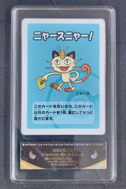 2019 Pokemon Meowth Playing Card Japanese Old Maid PCG 10 - Image 1