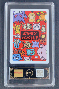 2019 Pokemon Pikachu Playing Card Japanese Old Maid PCG 10 - Image 2