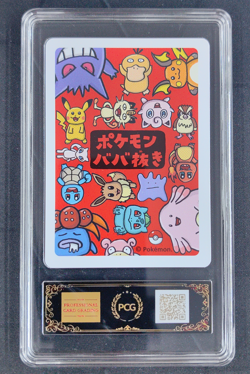2019 Pokemon Mew Playing Card Japanese Old Maid PCG 10 - Image 2