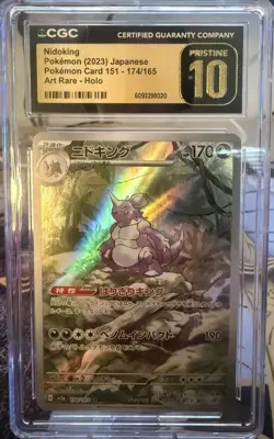 CGC PRISTINE 10 Nidoking Art Rare Holo 174/165 sv2a: 151 JPN Pokemon Card 2023 - Image 1