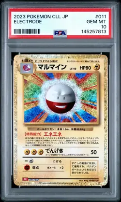 2023 POKEMON CLL JAPANESE TRADING CARD GAME CLASSIC #011 ELECTRODE PSA 10 - Image 1