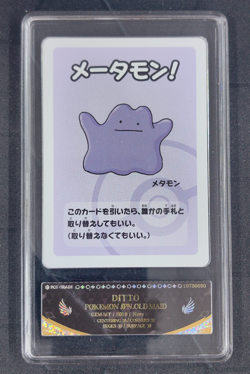 2019 Pokemon Playing Cards Japanese Old Maid Ditto PCG 10 - Image 1