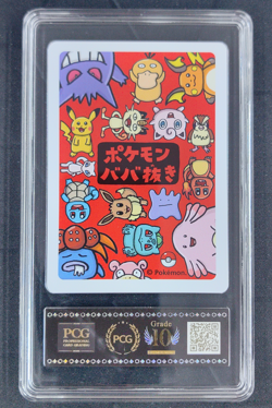 2019 Pokemon Playing Cards Japanese Old Maid Ditto PCG 10 - Image 2