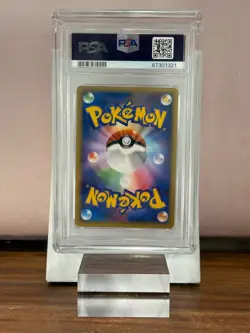 PSA 10 Crystal Towers Entei Promo 10th Movie Commemoration Japanese Pokemon Card - Image 2
