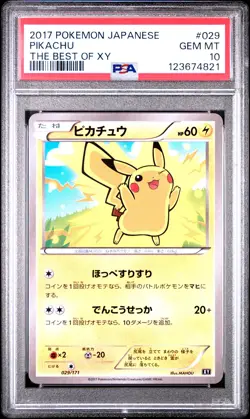 PSA 10 Pikachu 029/171 The Best Of XY Japanese Graded Pokemon Card - Image 1