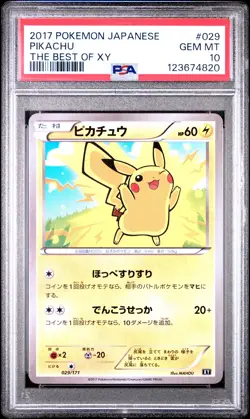 PSA 10 Pikachu 029/171 The Best Of XY Japanese Graded Pokemon Card - Image 1